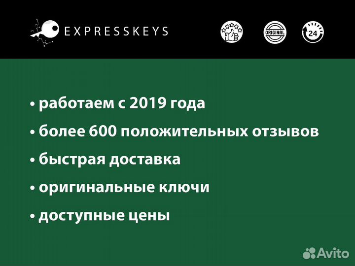 Microsoft Office 2016 2019 2021 windows и macOS