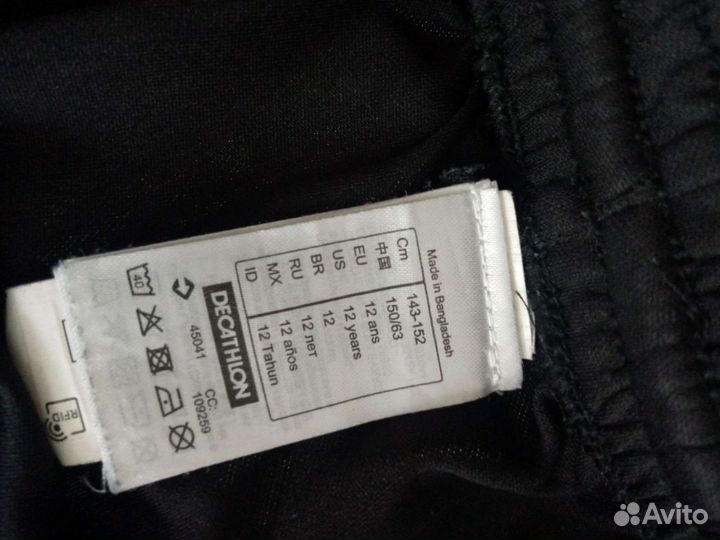 Шорты для мальчика 134