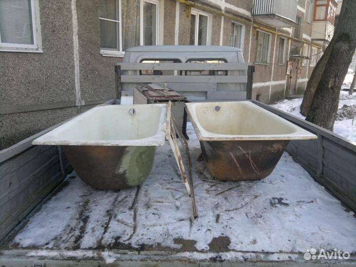 Вывоз чугунных ванн, газовых плит, батарей