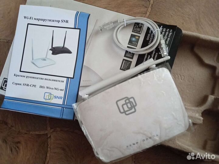 Вай фай роутер SNR