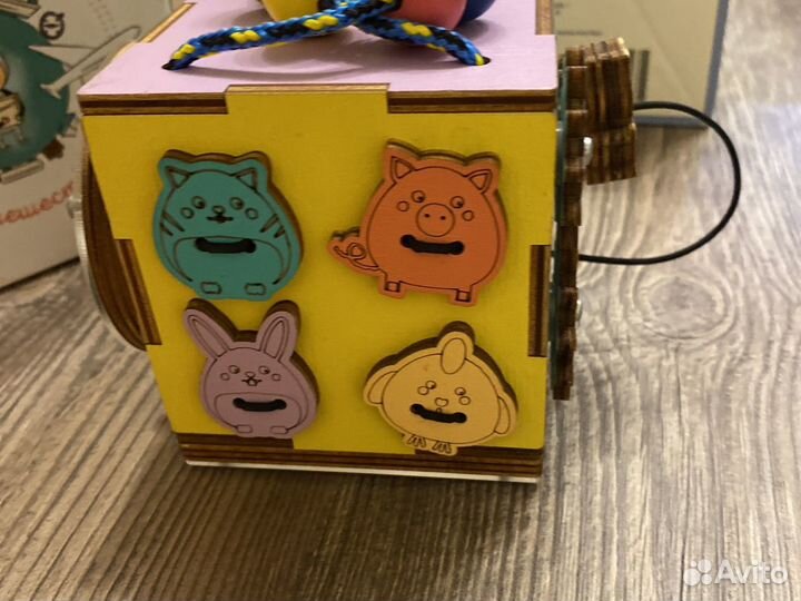 Бизикубик б/у