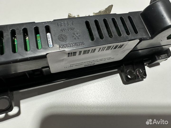 Дисплей информационный Geely Emgrand EC7 I (2009–2