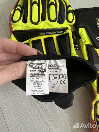 Велосипедные перчатки