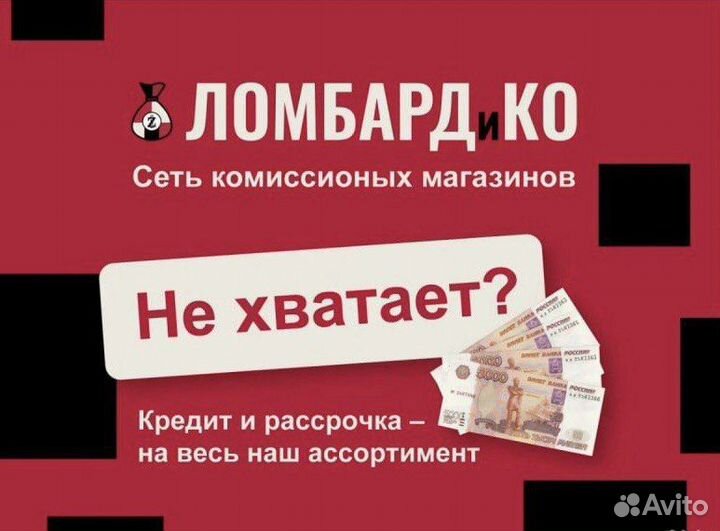 Роутер d link dir x1530