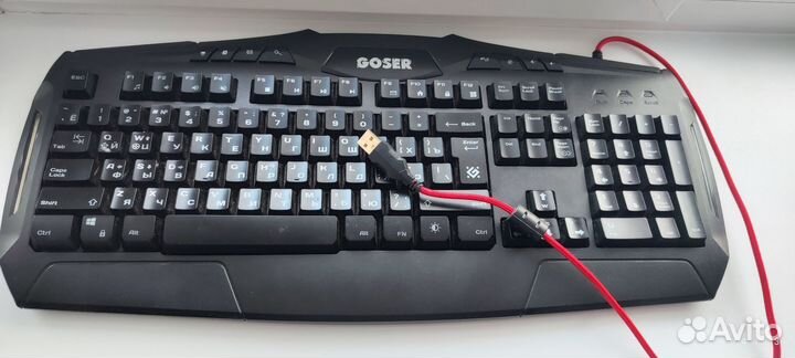 Клавиатура проводная Defender Goser GK-772L