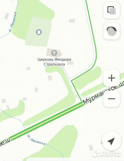 Икона Николай Чудотворец
