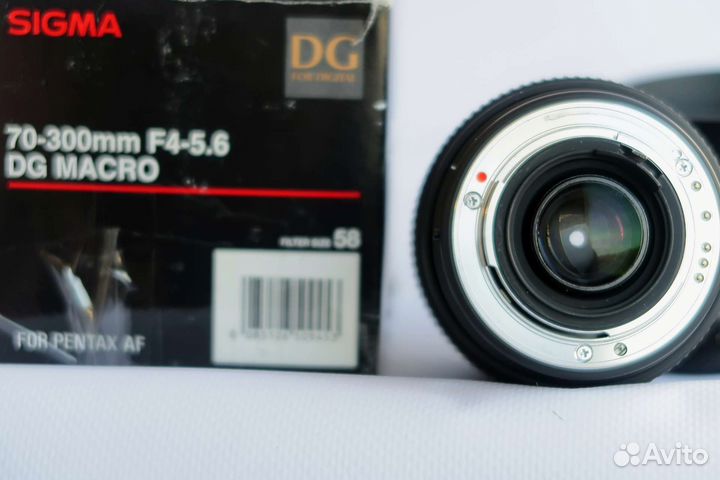 Sigma 70-300mm 4-5.6 DG Macro Pentax