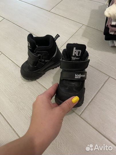 Ботинки демисезонные