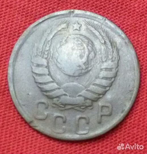 15 копеек 1942 год редкие