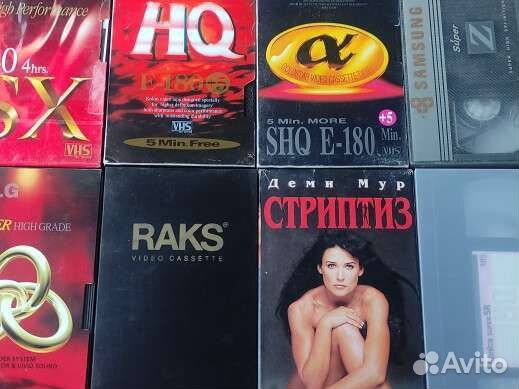 Видеокассеты