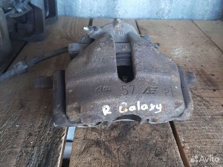 Суппорт передний правый Ford Galaxy 2000-2006