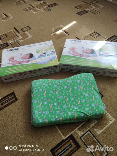 Подушка детская ортопедическая Ormax Dream Kids