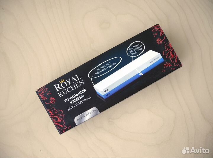 Камень для заточки ножей двухсторонний 1000/6000гр