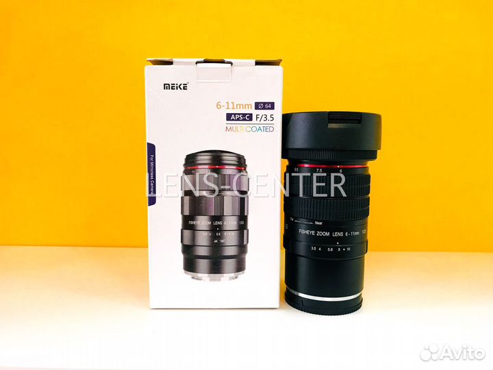 Meike MK 6-11mm f/3.5 Fisheye Canon EF