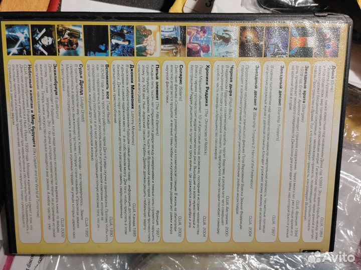 Ос Win10 x64 Rus original DVD + Диск Конс Плюс