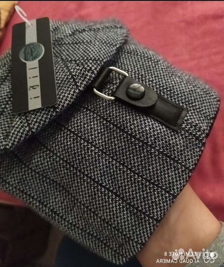 Шапка мужская