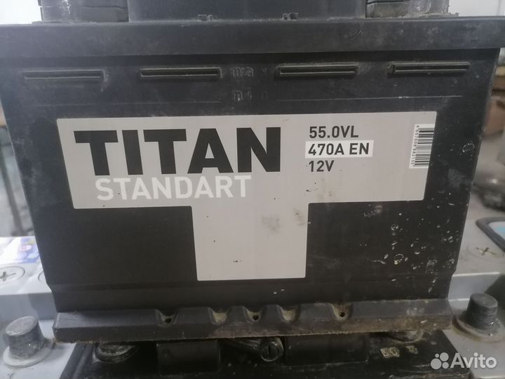 Аккумулятор