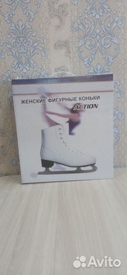 Коньки фигурные женские 37/38 размер