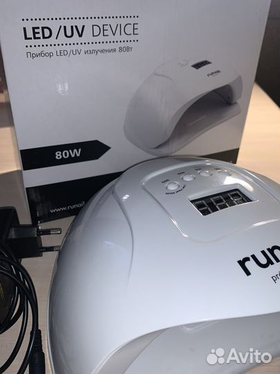 Лампа для ногтей Led/UV