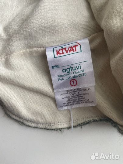 Kivat
