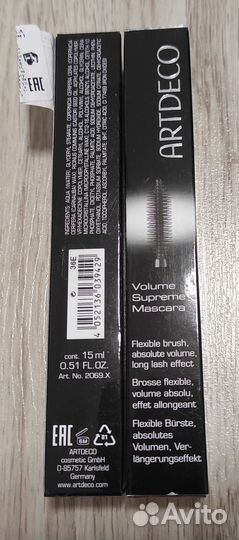 Artdeco Volume Supreme Mascara тушь для ресниц