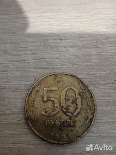 Редкие монеты СССР