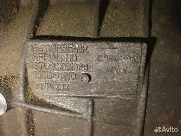 АКПП (коробка переключения передач автоматическая)