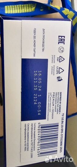 Смесь для кормления Nutrilak с 0 месяцев 400г