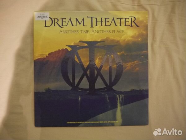 Dream Theater - Another Time, Another Place (LP