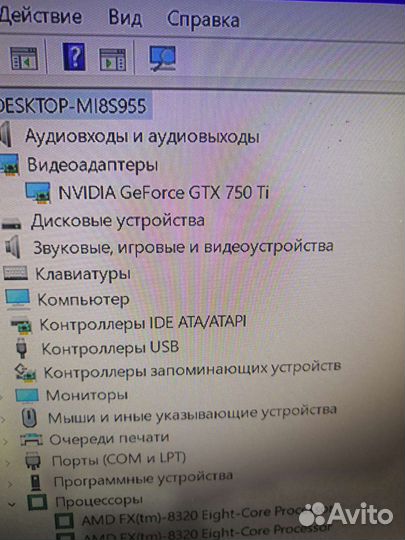 Asus sabertooth 990fx r2.0