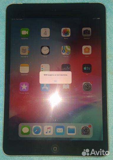 iPad mini 2 LTE (с SIM) 7.9 A1490