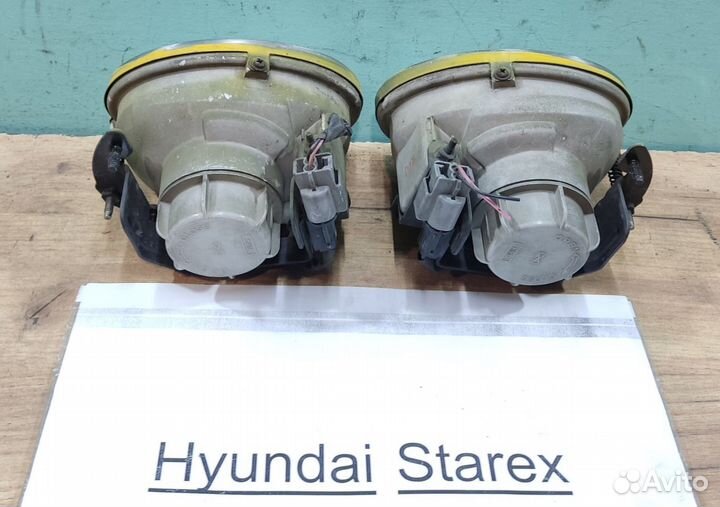 Фара противотуманная Hyundai Starex, 1999г