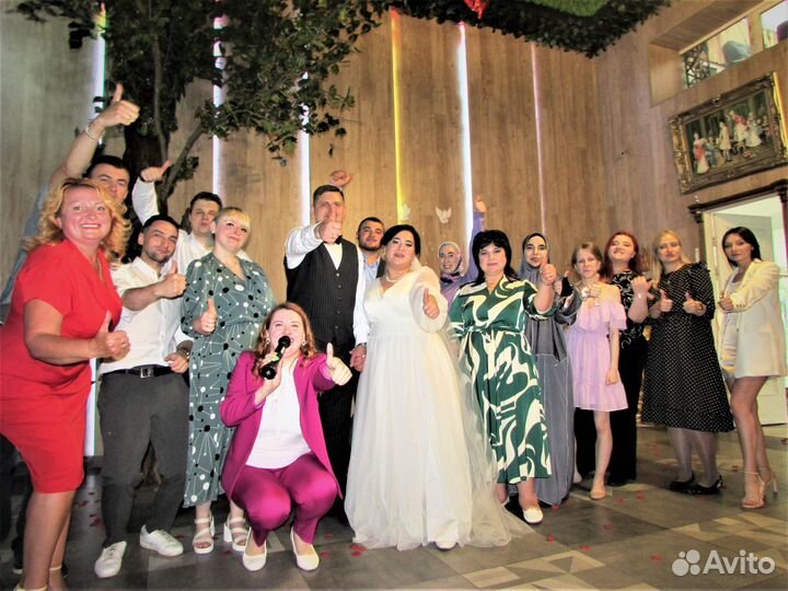 Ведущий на праздник