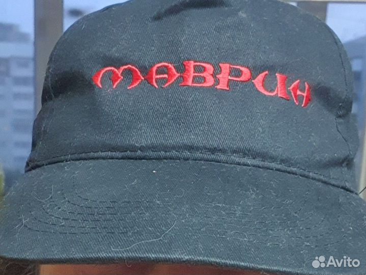 Кепка бейсболка мужская