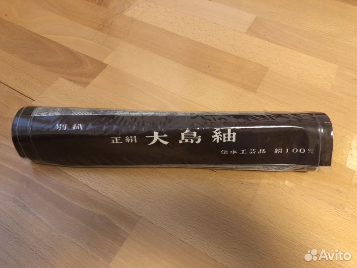 Японский натуральный шёлк для женского кимоно