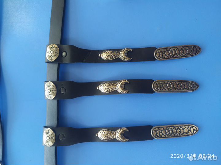 Пояс газыри