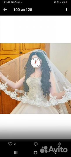 Свадебная фата