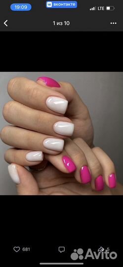 Мастер маникюра