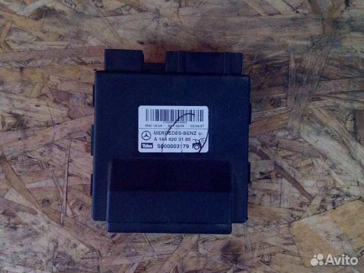 Блок управления крышкай багажника Mercedes