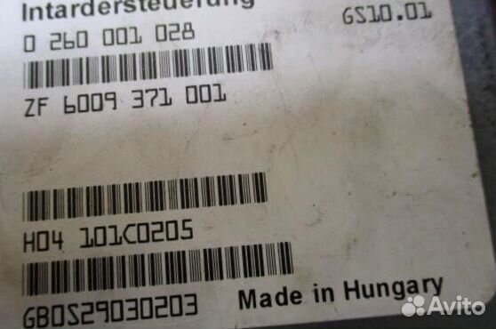 Блок управления ретардой DAF iveco Renault