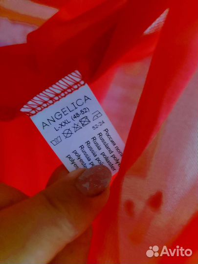 Накидка для моря