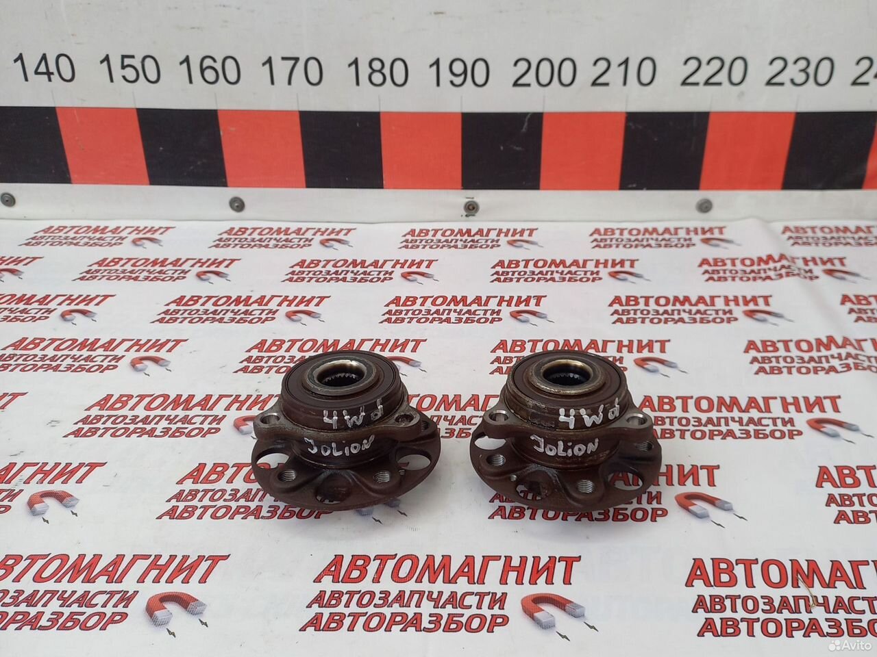 Ступица задняя Хавал Джолион 1.5 150л.с 4wd