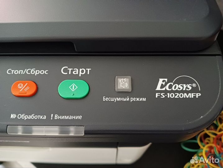 Принтер лазерный мфу и принтер этикеток