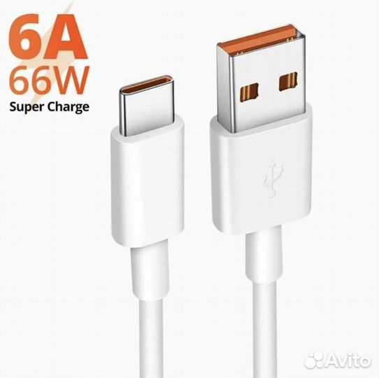 Кабель для Huawei Honor Fast Charger (CC790)