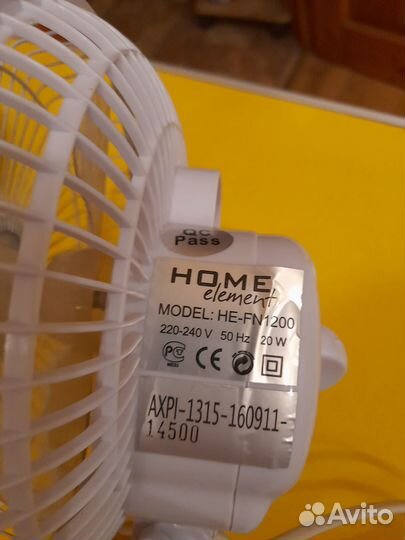 Вентилятор на прищепке