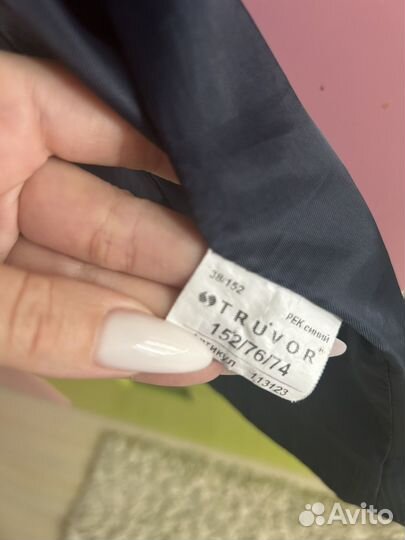 Жилет школьный. Truvor. Синий. P-p 152. (158-164)