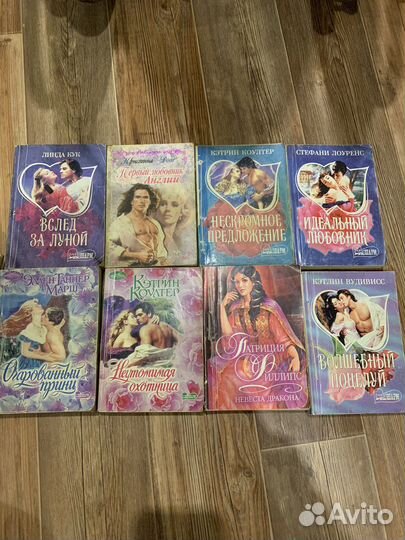 Книги романы