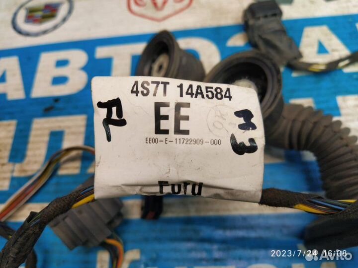 Проводка двери перед. лев. Ford Mondeo 2.0L 00-07