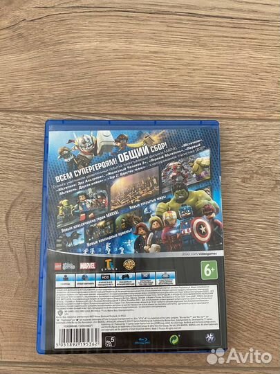 Диск Lego Мстители PS4