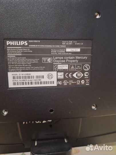 Монитор для компьютера